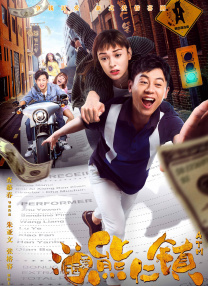 欧美特黄一区二区三区