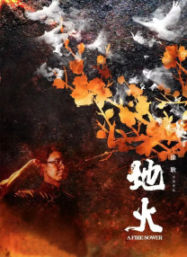 欧美特黄一区二区三区
